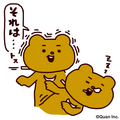 あるある茶