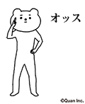 キモ激しく動く★ベタックマ