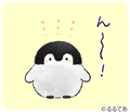 コウペンちゃん