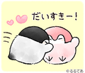コウペンちゃん