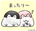 コウペンちゃん