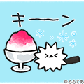 邪エナガさん