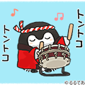コウペンちゃん