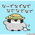 コウペンちゃん