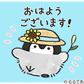 コウペンちゃん