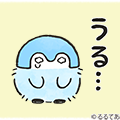 コウペンちゃん