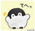 コウペンちゃん