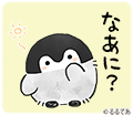 コウペンちゃん