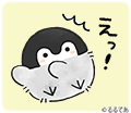 コウペンちゃん
