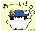 コウペンちゃんと邪エナガさん