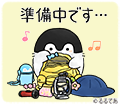 コウペンちゃん