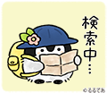 コウペンちゃん