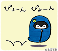 コウペンちゃん