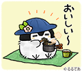 コウペンちゃん