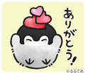 コウペンちゃん