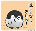 コウペンちゃん
