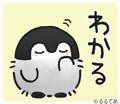 コウペンちゃん