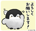 コウペンちゃんと邪エナガさん
