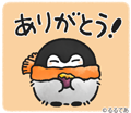 コウペンちゃん