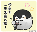 コウペンちゃんと邪エナガさん