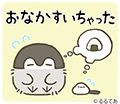 コウペンちゃんと邪エナガさん
