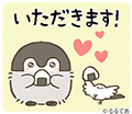 コウペンちゃんと邪エナガさん