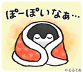 コウペンちゃん