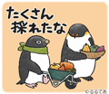 みんな