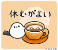 邪エナガさん