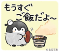 コウペンちゃんと邪エナガさん