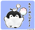 コウペンちゃん