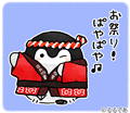 コウペンちゃん