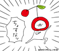 うさぎ帝国