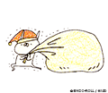 うさぎ帝国
