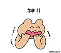 くま
